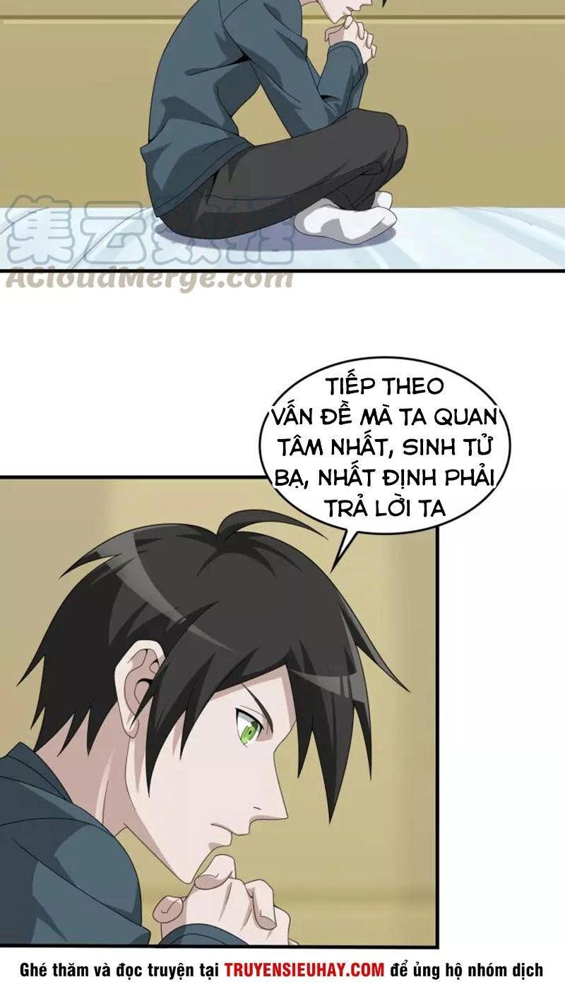 Siêu Cấp Đại Chủ Bạ Chapter 74 - 17