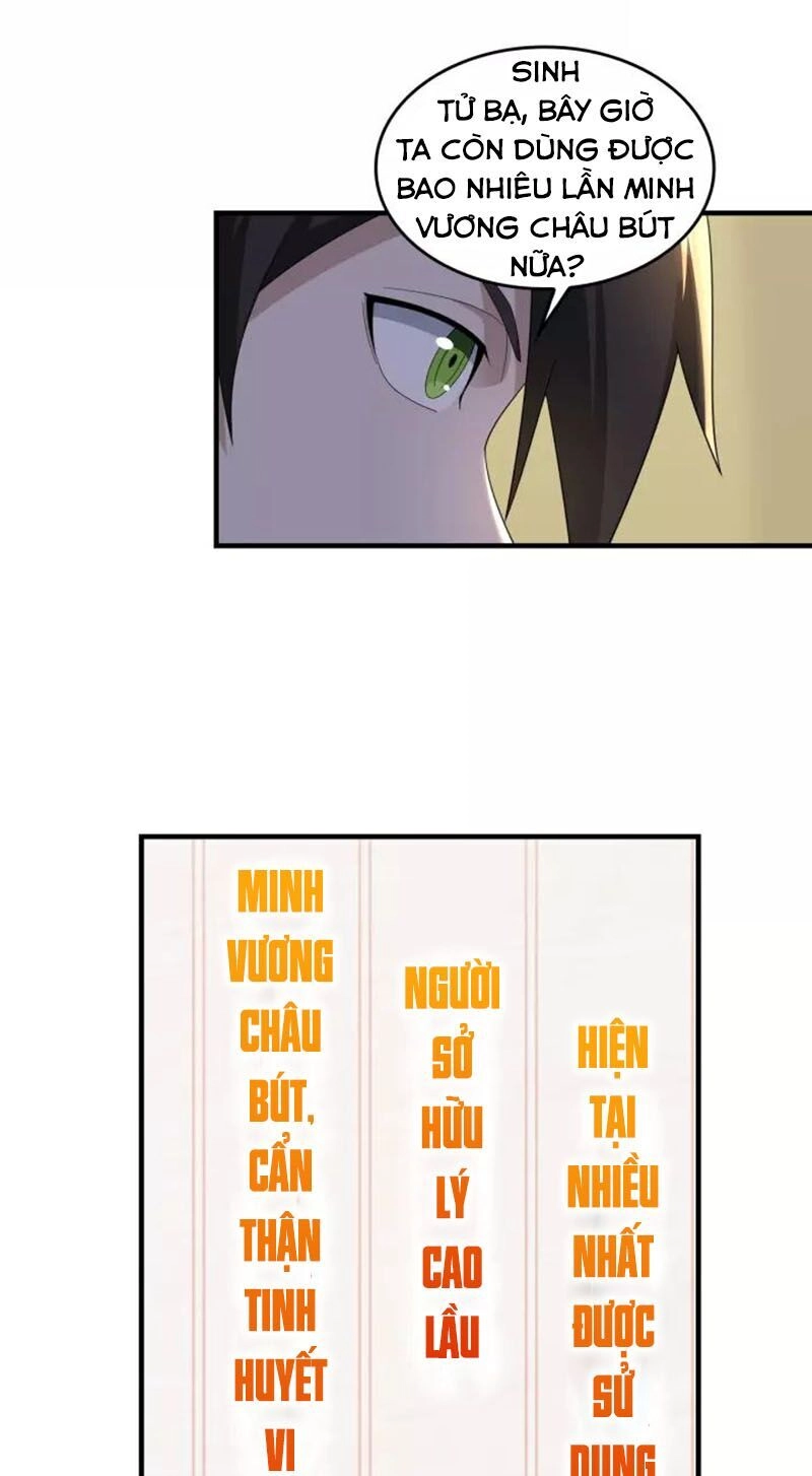 Siêu Cấp Đại Chủ Bạ Chapter 74 - 18