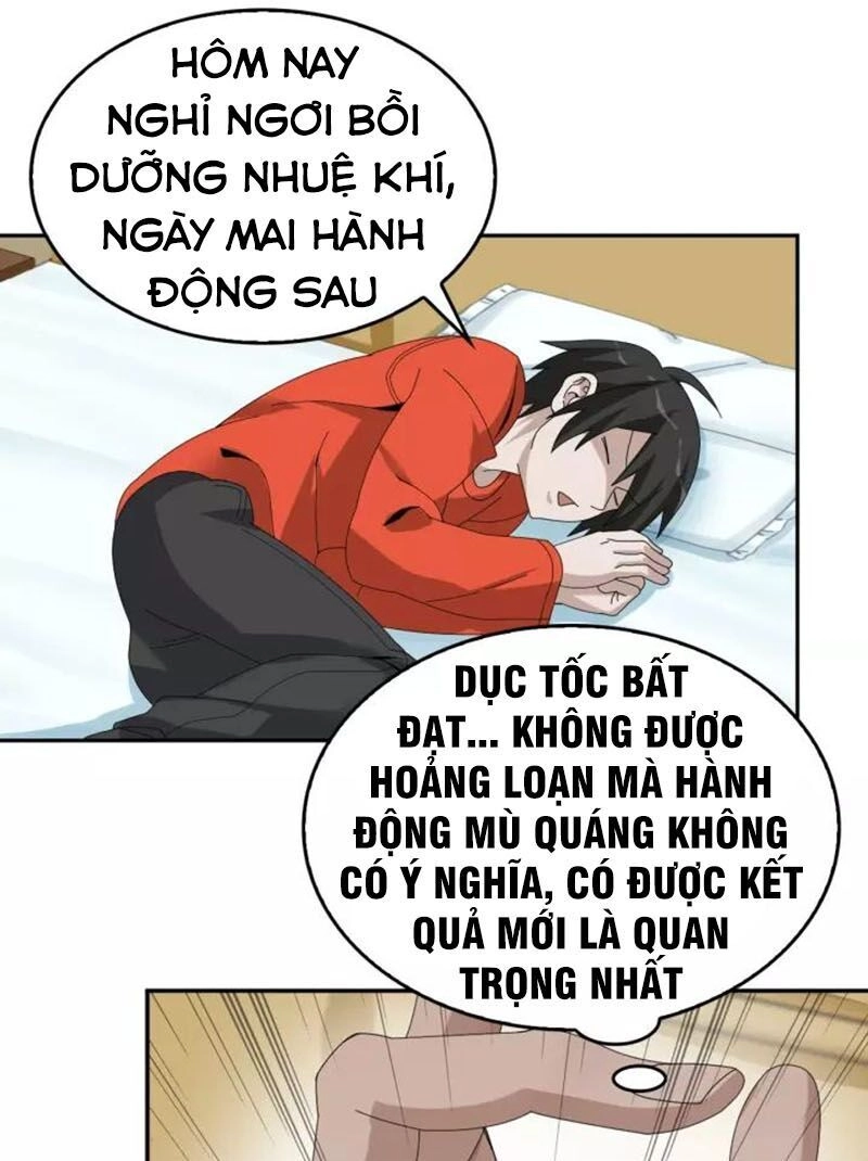 Siêu Cấp Đại Chủ Bạ Chapter 75 - 8