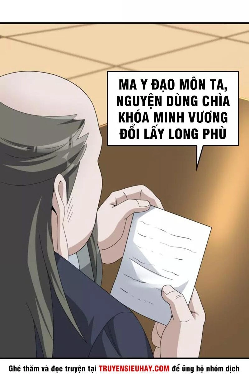 Siêu Cấp Đại Chủ Bạ Chapter 75 - 16