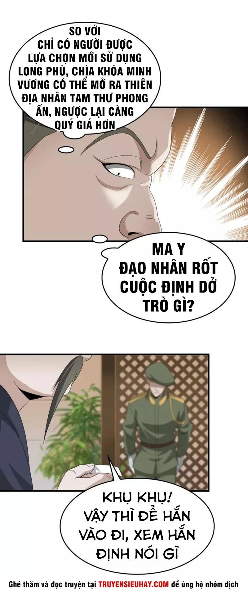 Siêu Cấp Đại Chủ Bạ Chapter 75 - 17