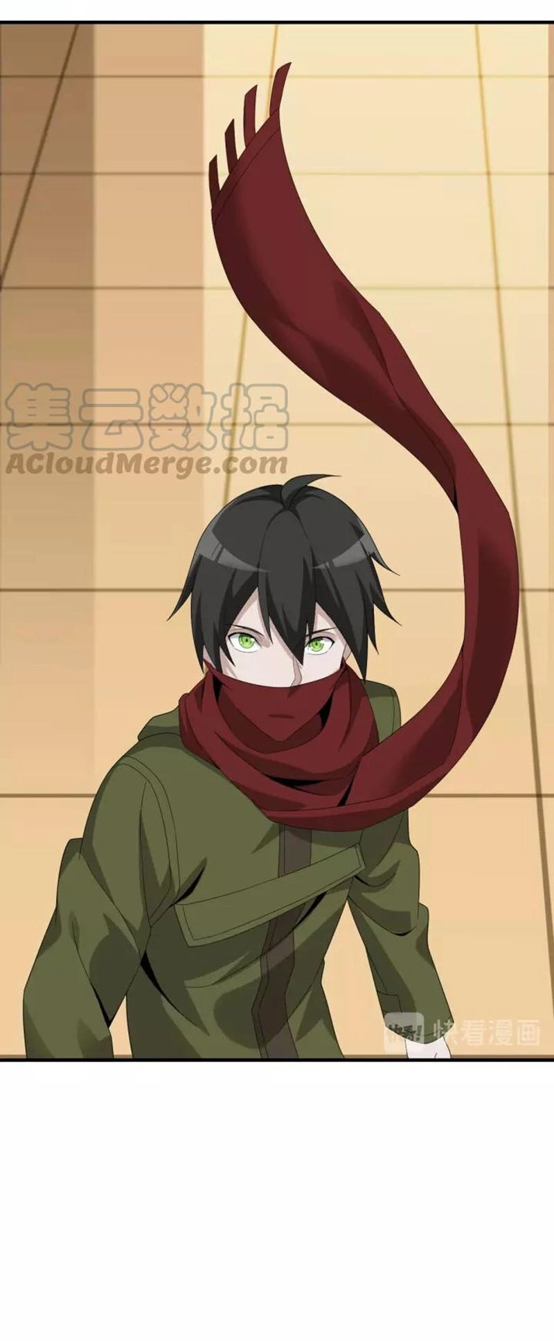 Siêu Cấp Đại Chủ Bạ Chapter 75 - 18