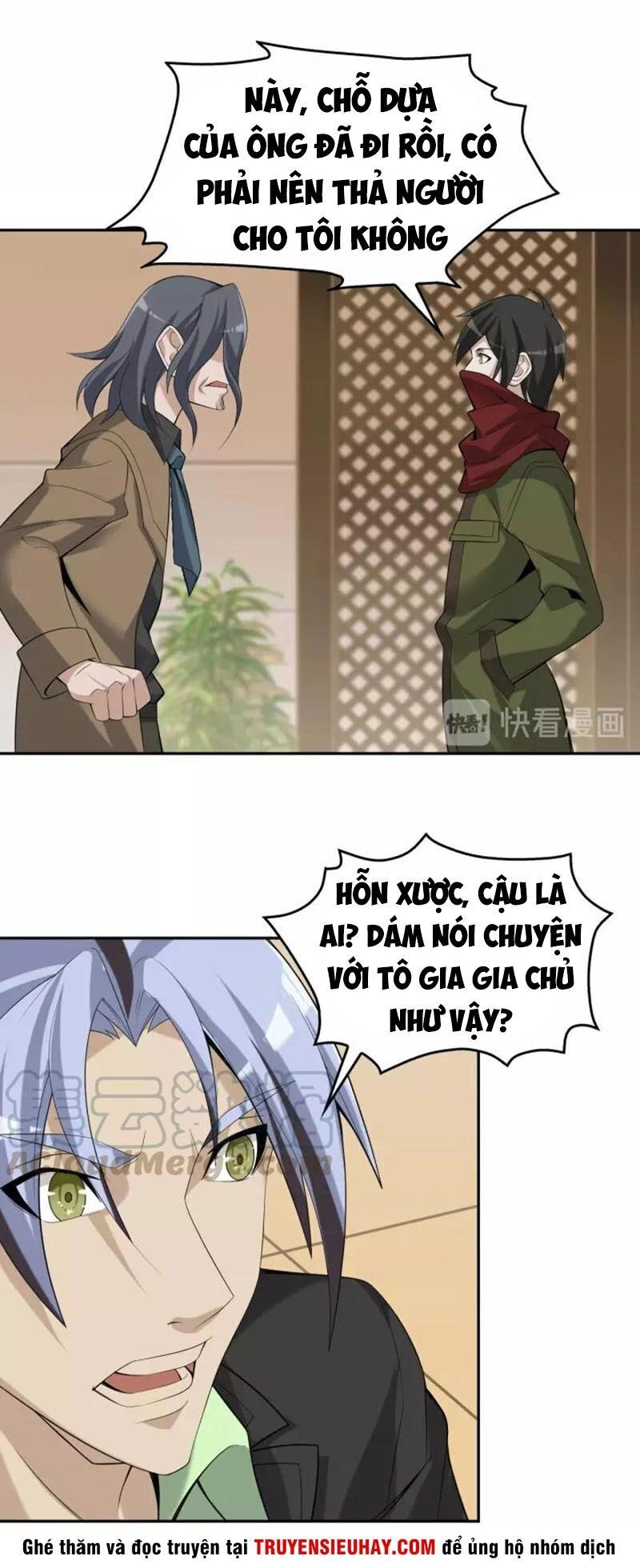 Siêu Cấp Đại Chủ Bạ Chapter 75 - 40