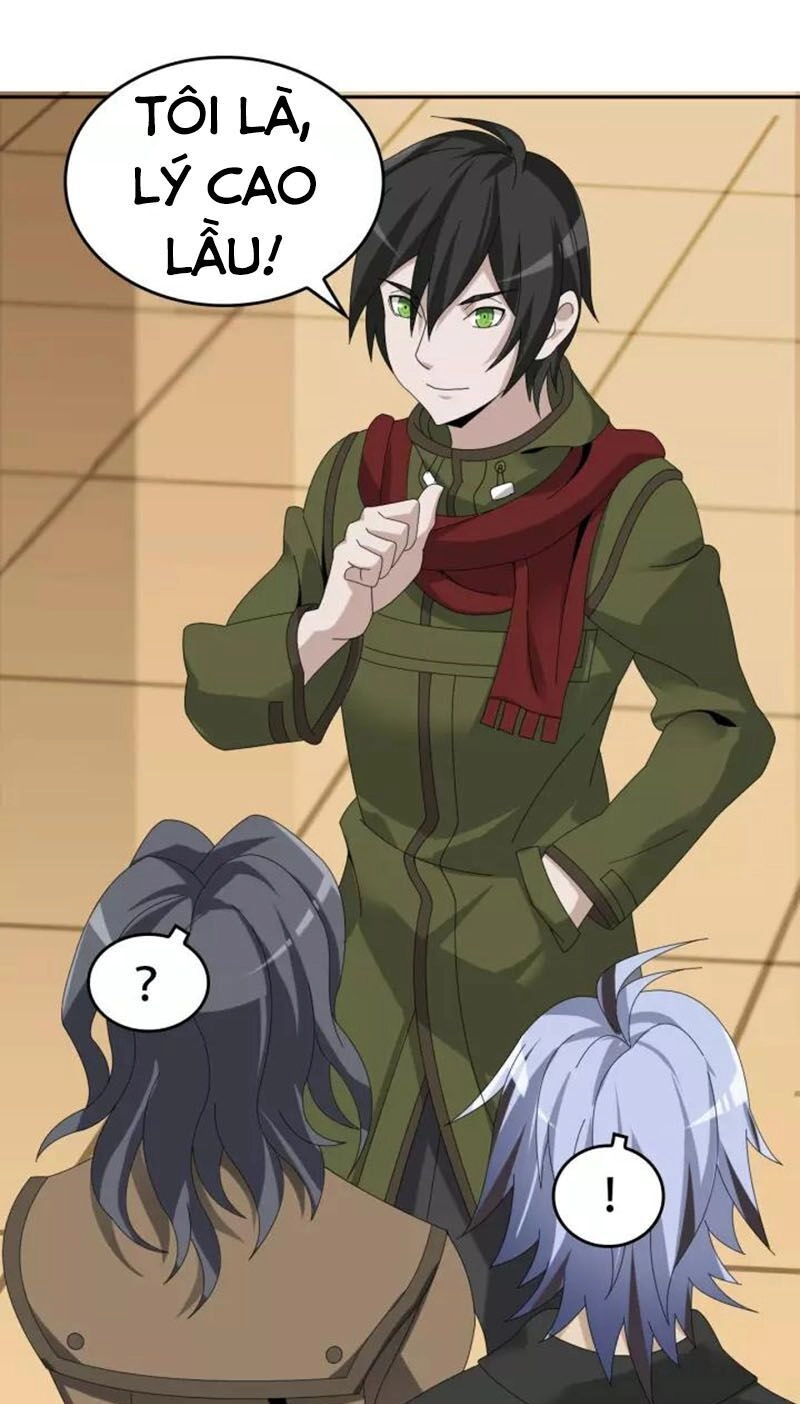 Siêu Cấp Đại Chủ Bạ Chapter 76 - 3