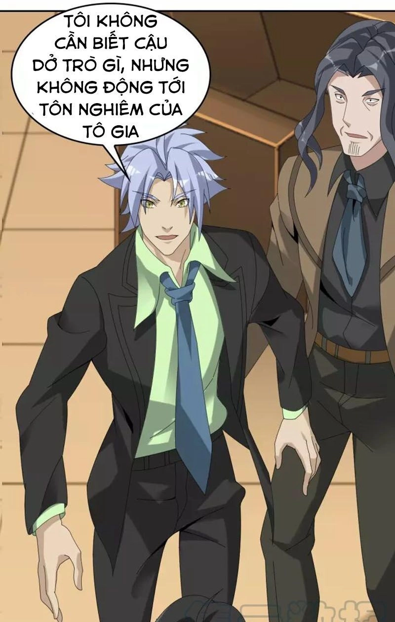 Siêu Cấp Đại Chủ Bạ Chapter 76 - 9