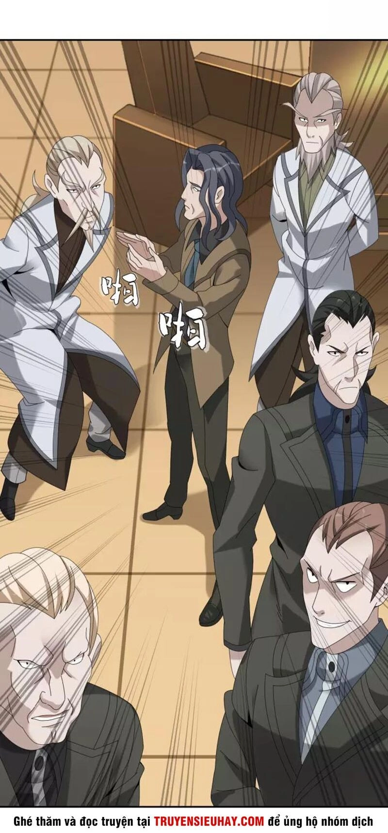 Siêu Cấp Đại Chủ Bạ Chapter 76 - 12