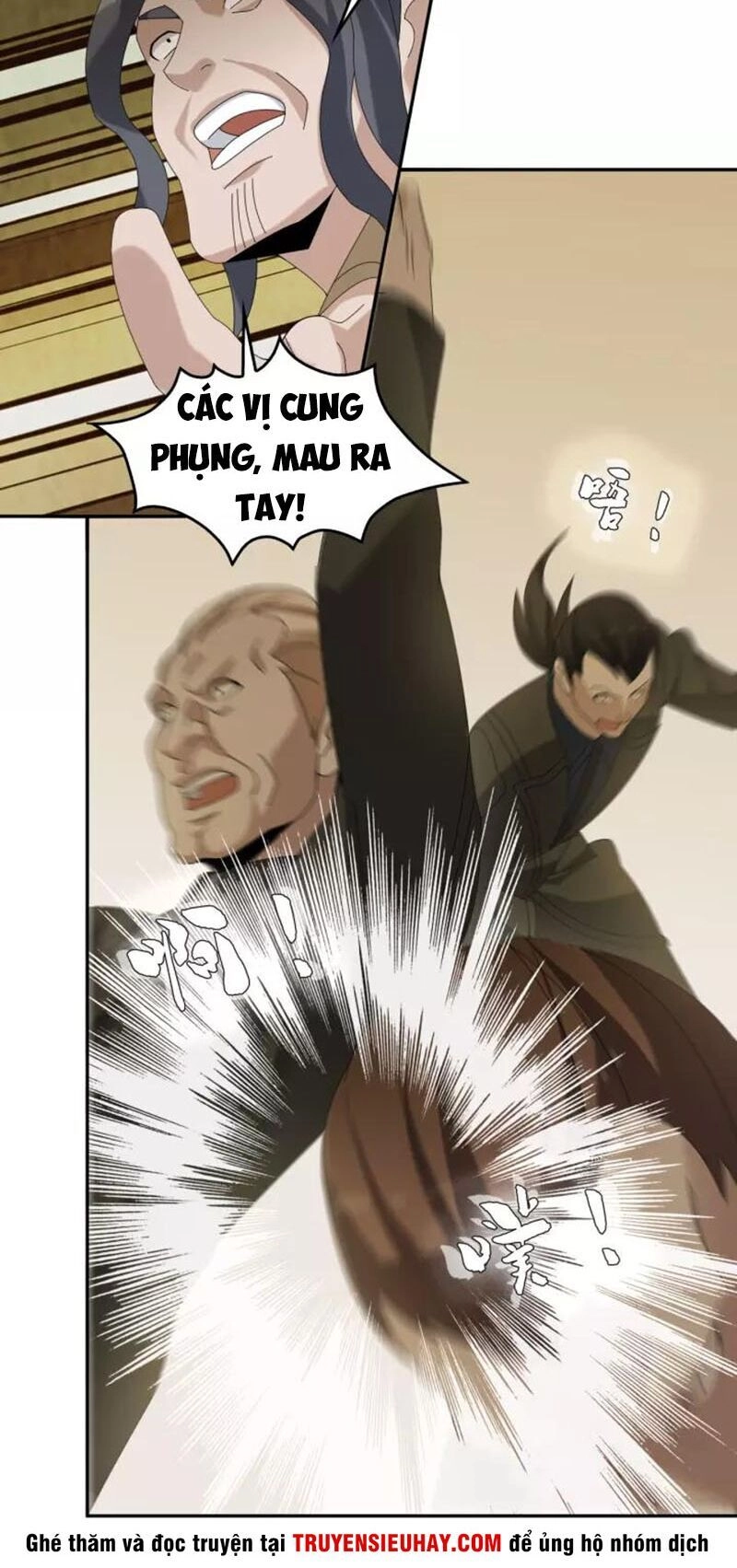 Siêu Cấp Đại Chủ Bạ Chapter 76 - 16