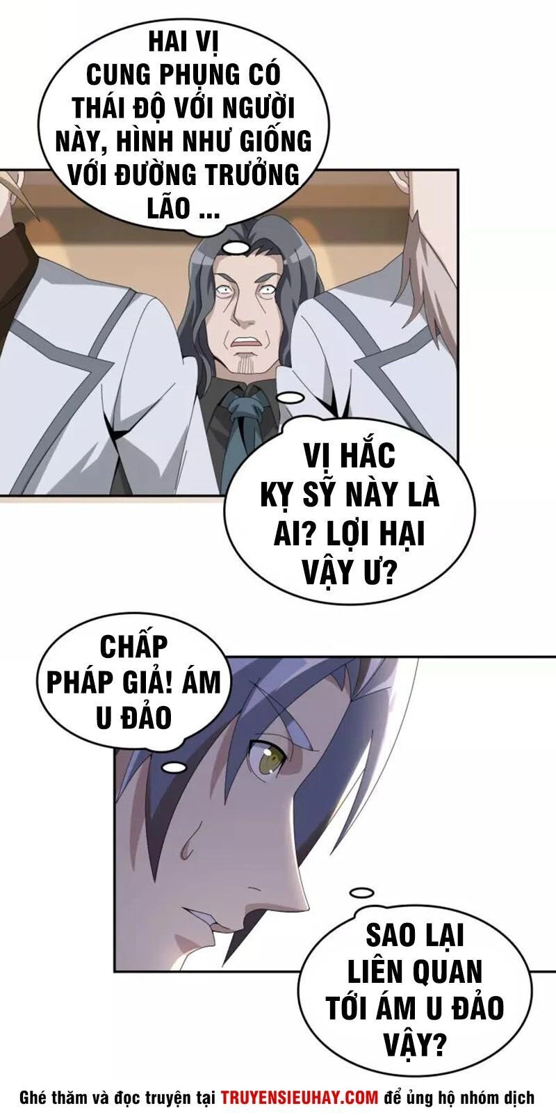 Siêu Cấp Đại Chủ Bạ Chapter 76 - 24