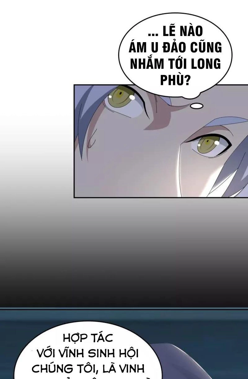 Siêu Cấp Đại Chủ Bạ Chapter 76 - 25