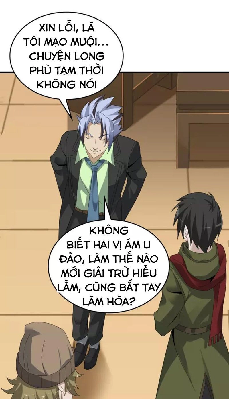 Siêu Cấp Đại Chủ Bạ Chapter 76 - 36