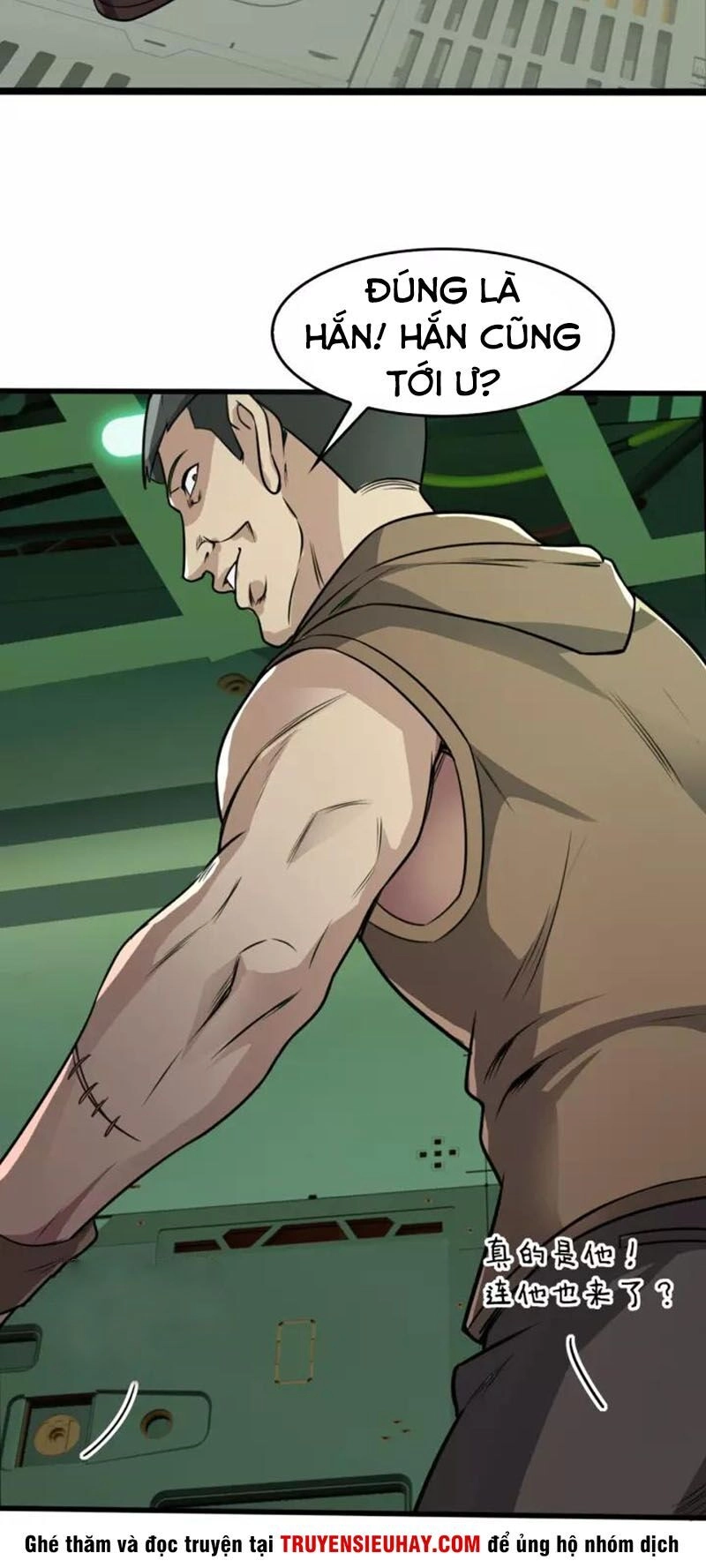 Siêu Cấp Đại Chủ Bạ Chapter 77 - 35