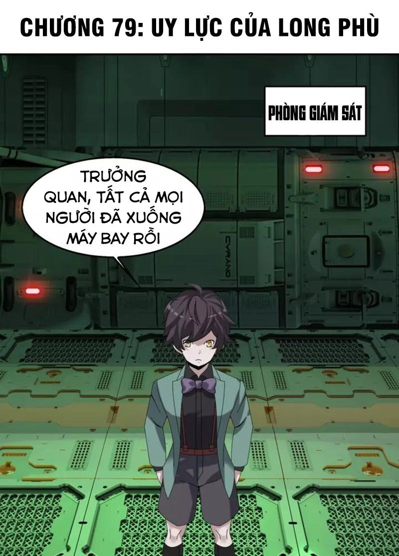 Siêu Cấp Đại Chủ Bạ Chapter 79 - 1