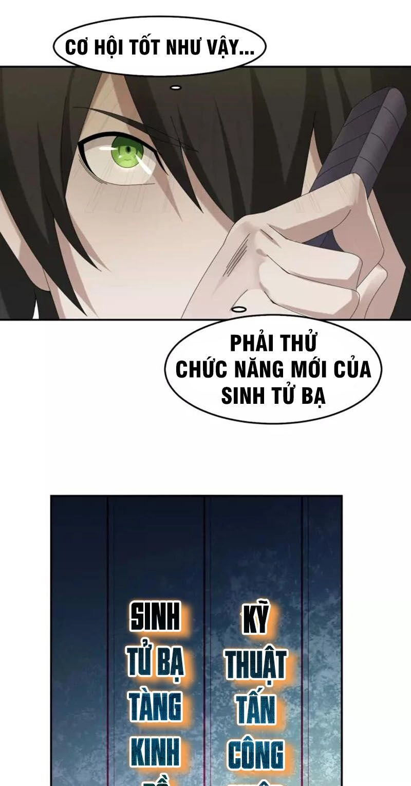 Siêu Cấp Đại Chủ Bạ Chapter 79 - 17