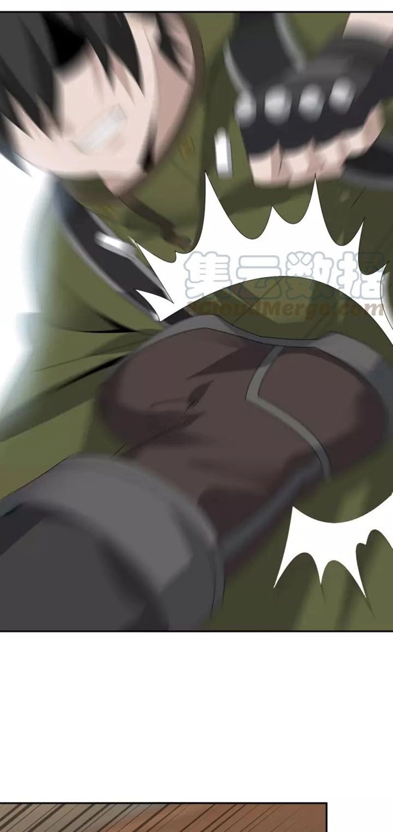 Siêu Cấp Đại Chủ Bạ Chapter 82 - 12