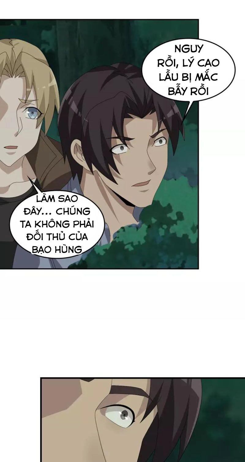 Siêu Cấp Đại Chủ Bạ Chapter 82 - 31