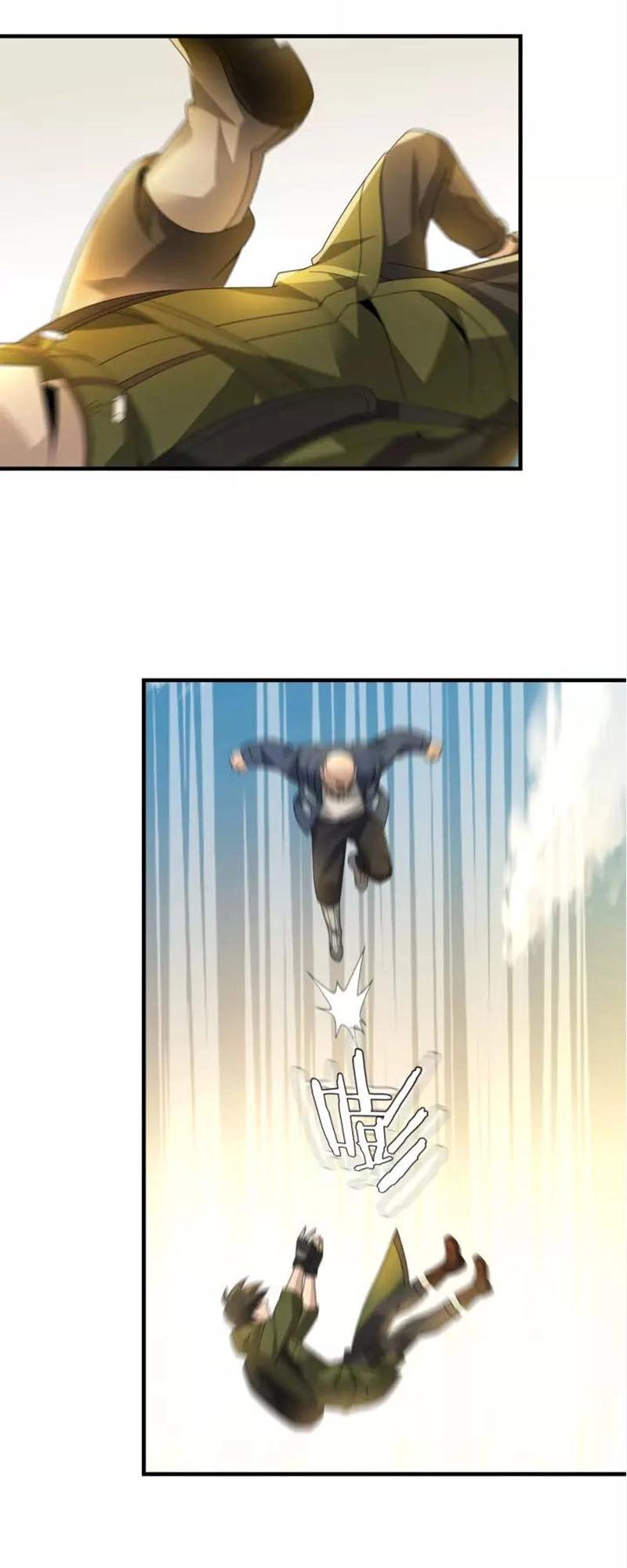 Siêu Cấp Đại Chủ Bạ Chapter 85 - 31