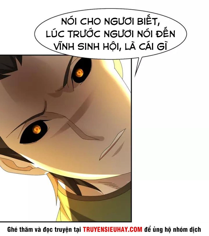 Siêu Cấp Đại Chủ Bạ Chapter 86 - 17