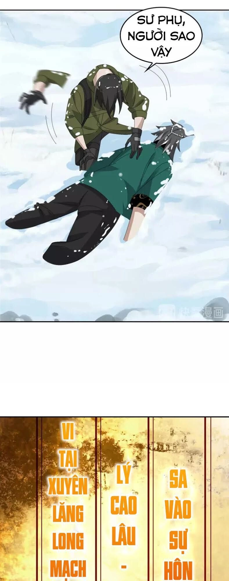 Siêu Cấp Đại Chủ Bạ Chapter 88 - 32