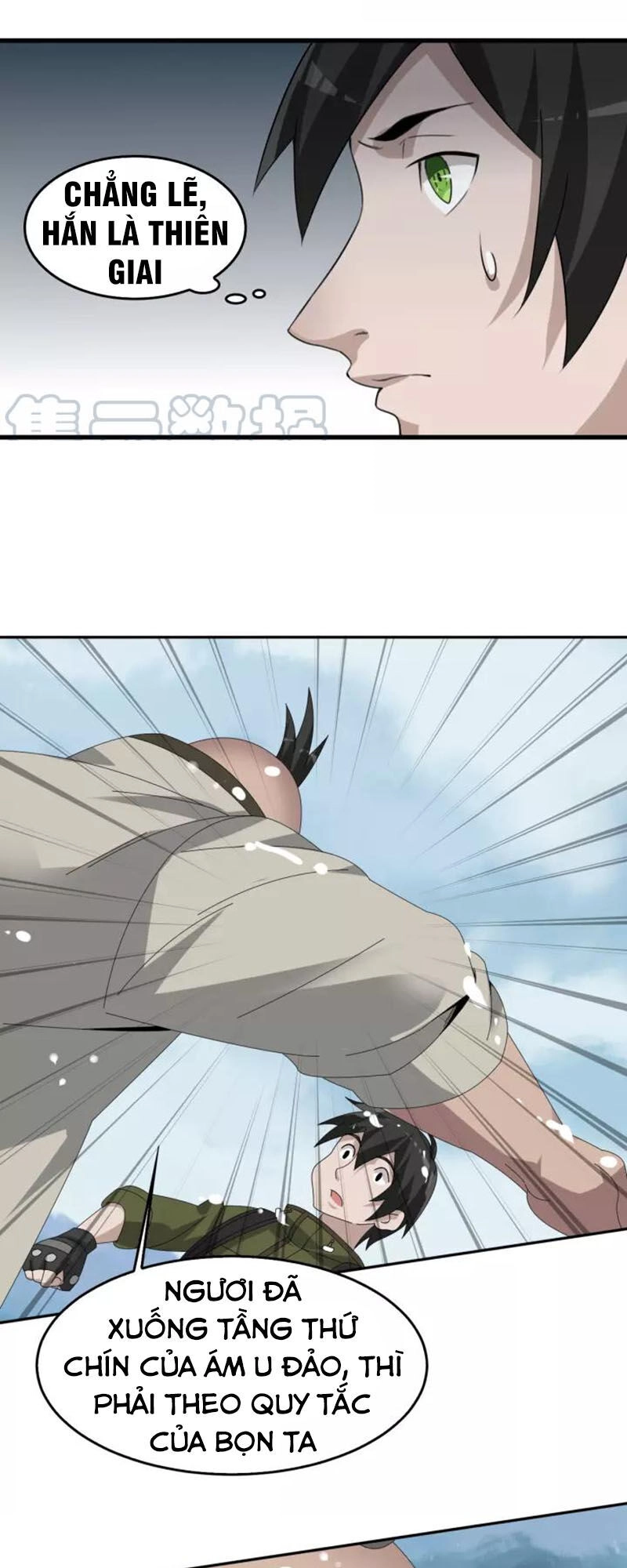 Siêu Cấp Đại Chủ Bạ Chapter 89 - 23