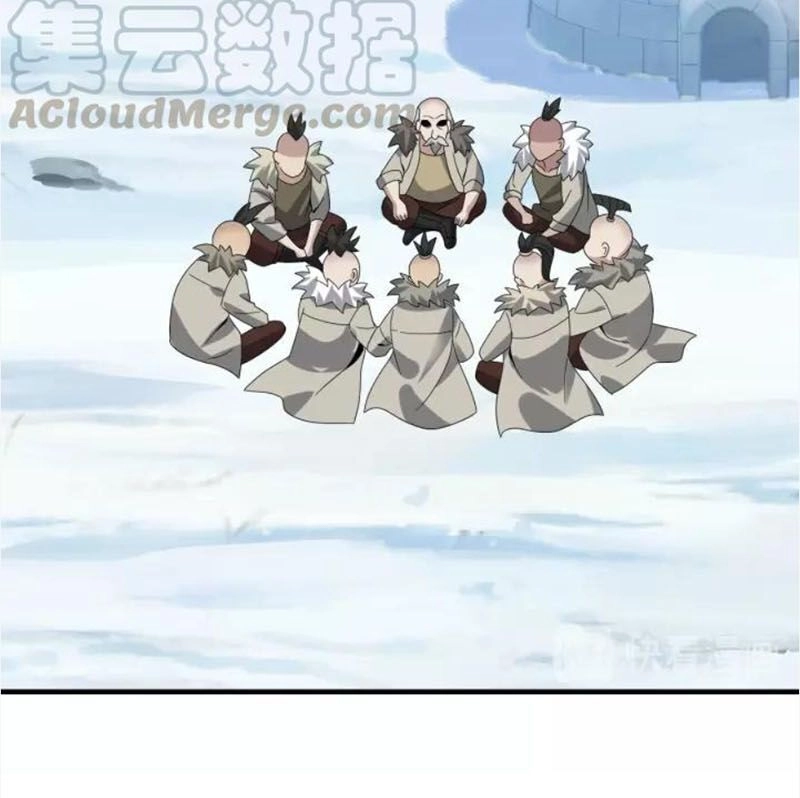 Siêu Cấp Đại Chủ Bạ Chapter 91 - 6