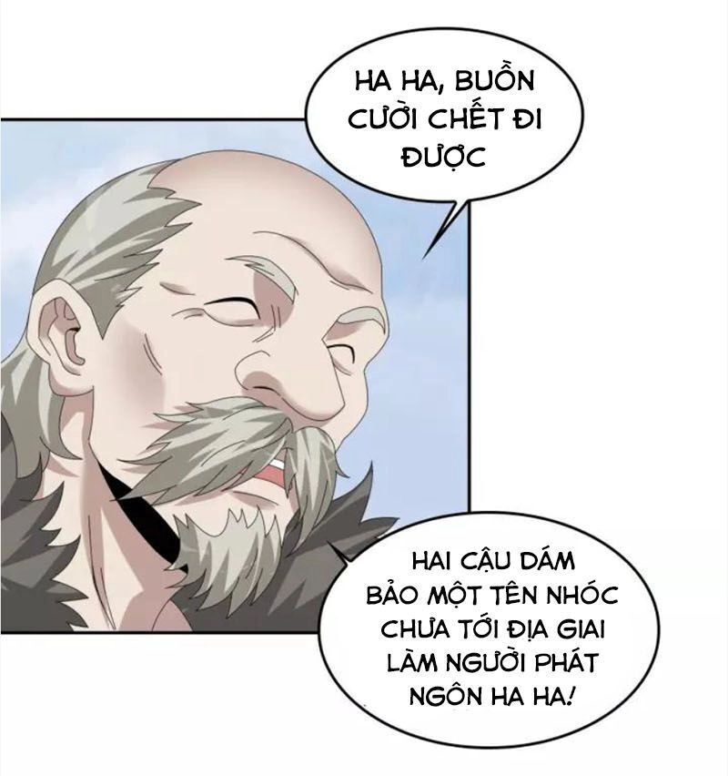 Siêu Cấp Đại Chủ Bạ Chapter 91 - 12