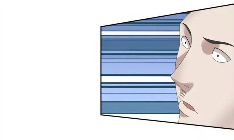 Siêu Cấp Đại Chủ Bạ Chapter 91 - 20