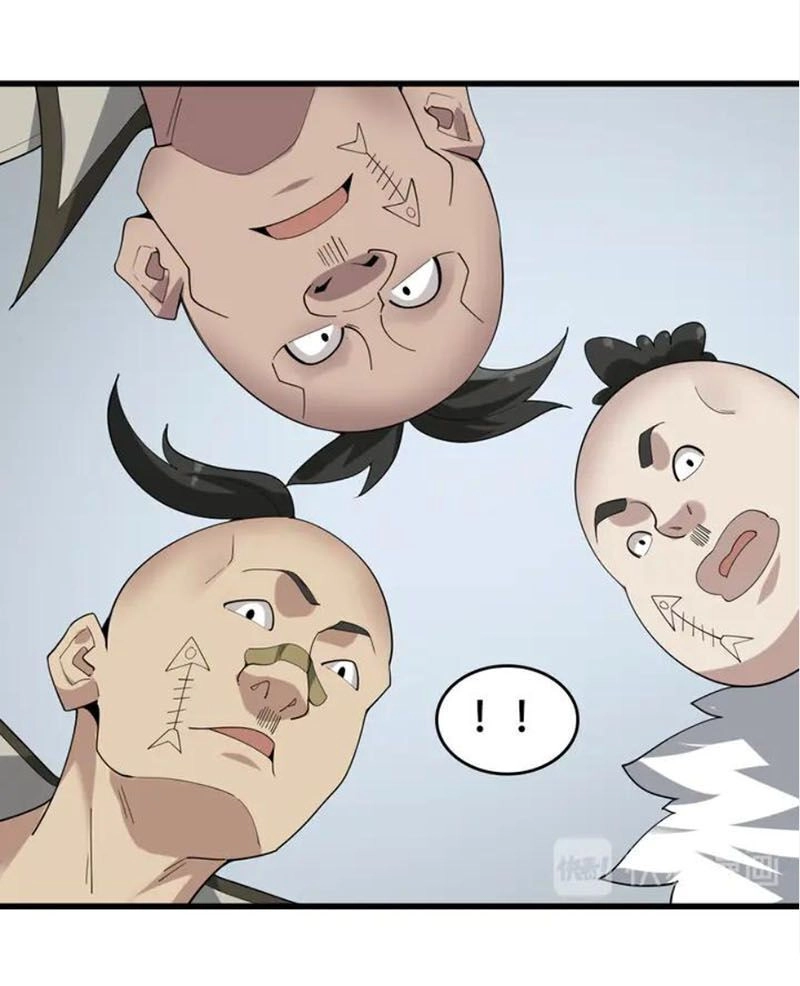 Siêu Cấp Đại Chủ Bạ Chapter 92 - 12