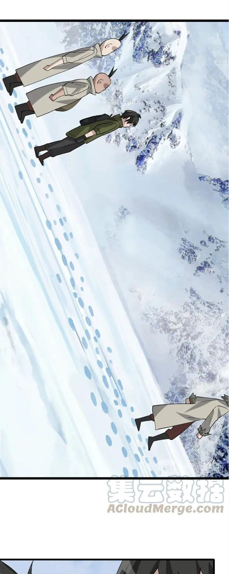 Siêu Cấp Đại Chủ Bạ Chapter 92 - 30