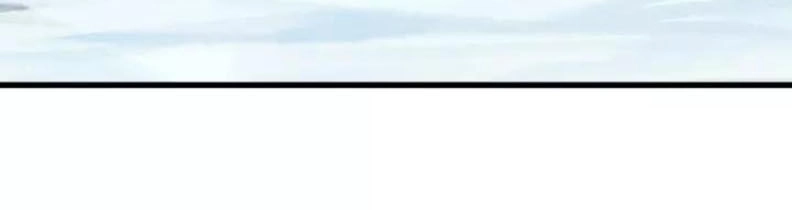 Siêu Cấp Đại Chủ Bạ Chapter 96 - 18