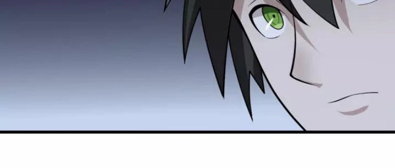 Siêu Cấp Đại Chủ Bạ Chapter 96 - 26