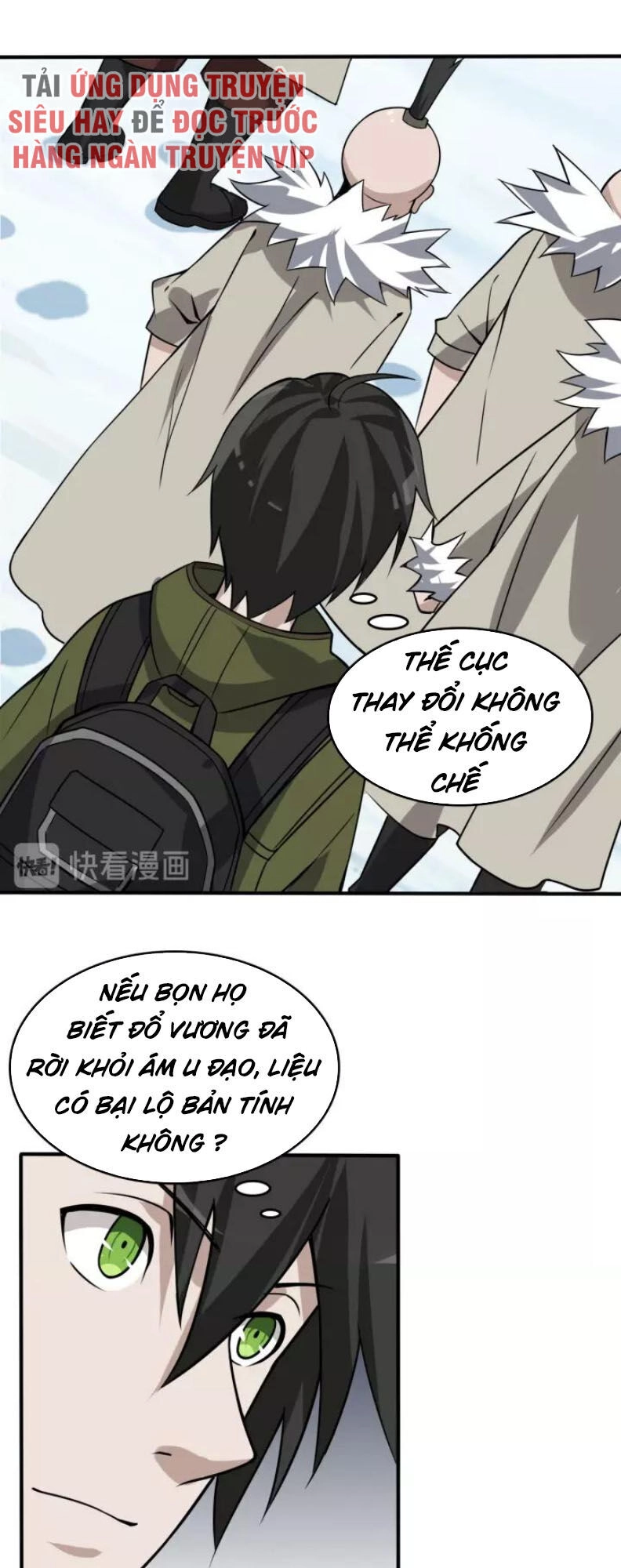 Siêu Cấp Đại Chủ Bạ Chapter 96 - 31