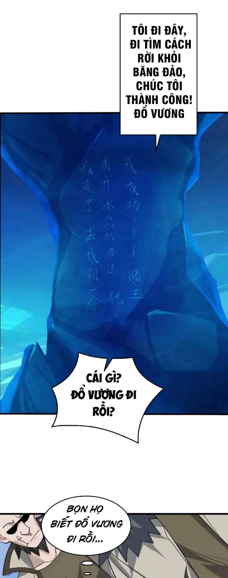 Siêu Cấp Đại Chủ Bạ Chapter 96 - 41