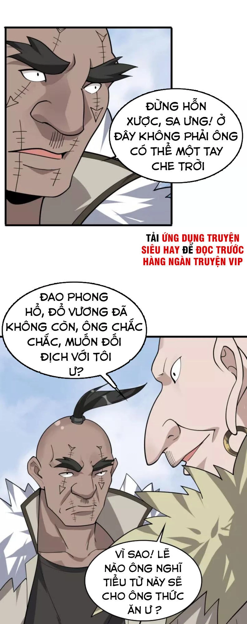 Siêu Cấp Đại Chủ Bạ Chapter 97 - 5
