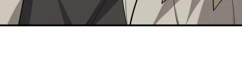 Siêu Cấp Đại Chủ Bạ Chapter 97 - 6