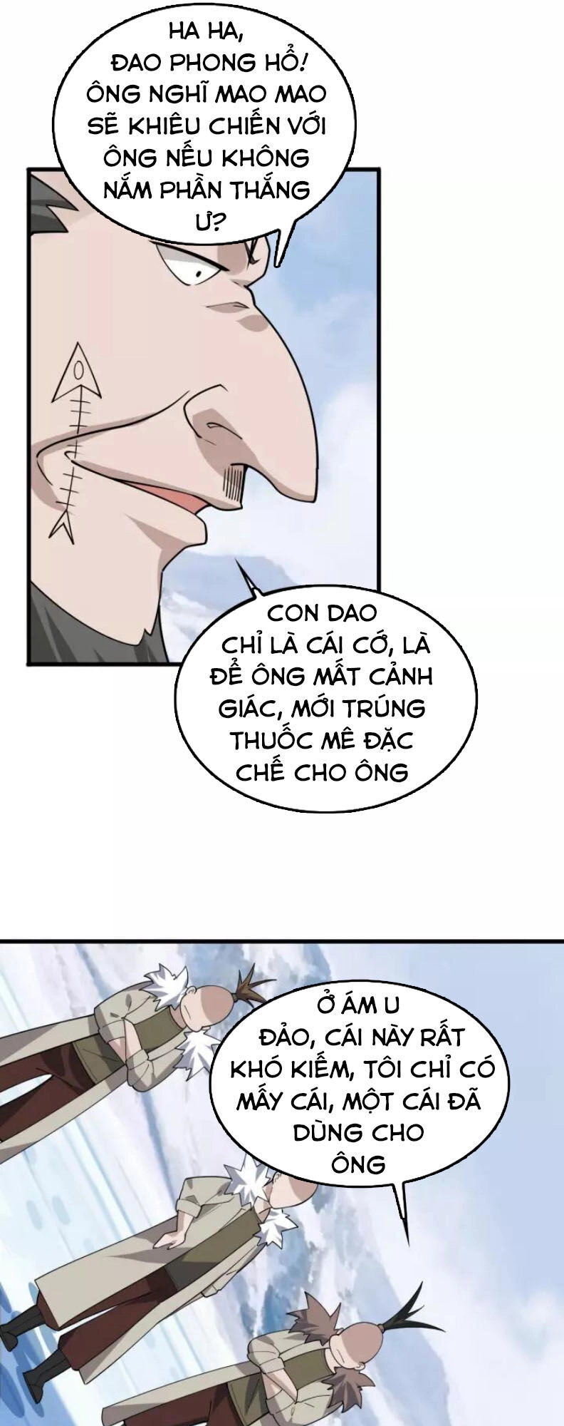 Siêu Cấp Đại Chủ Bạ Chapter 97 - 16