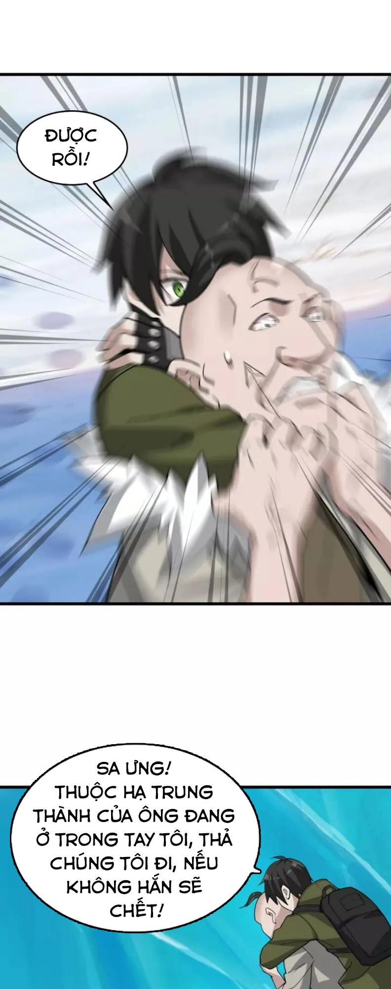 Siêu Cấp Đại Chủ Bạ Chapter 97 - 34