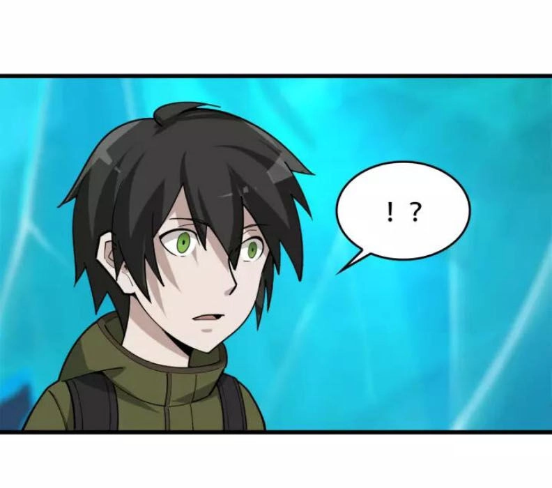 Siêu Cấp Đại Chủ Bạ Chapter 97 - 43