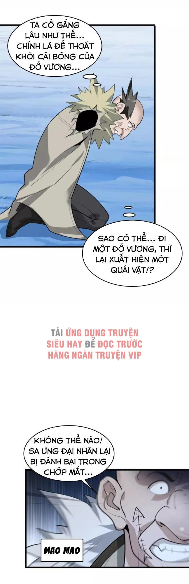 Siêu Cấp Đại Chủ Bạ Chapter 98 - 8