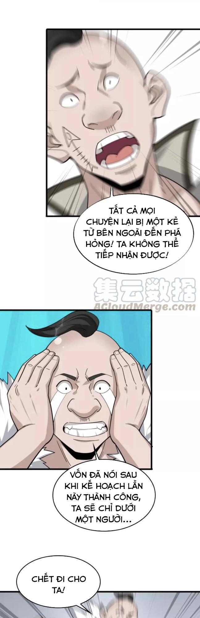 Siêu Cấp Đại Chủ Bạ Chapter 98 - 10