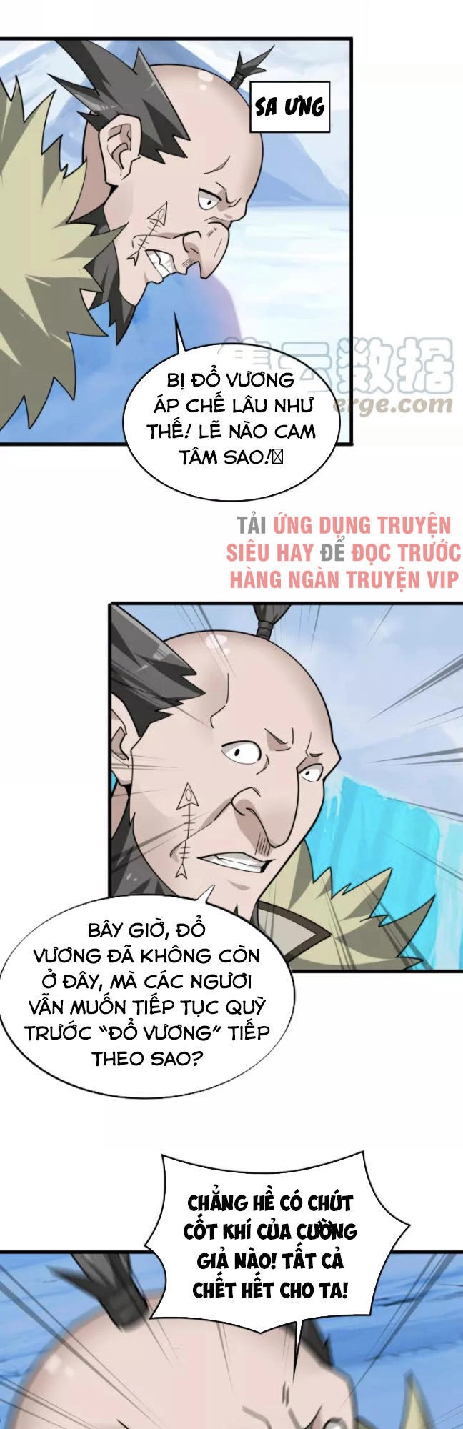 Siêu Cấp Đại Chủ Bạ Chapter 98 - 24