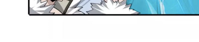 Siêu Cấp Đại Chủ Bạ Chapter 98 - 30