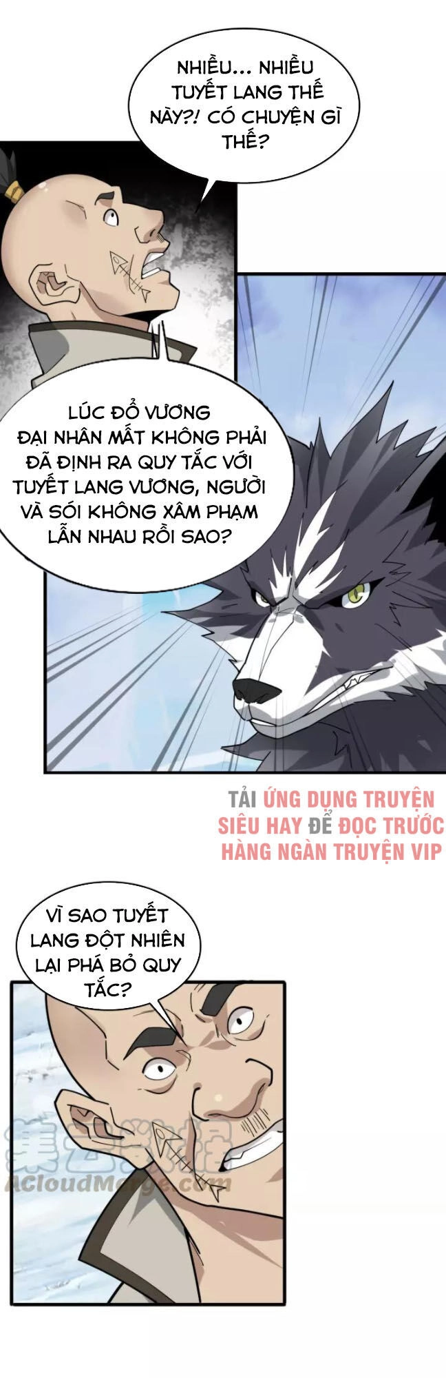 Siêu Cấp Đại Chủ Bạ Chapter 98 - 31