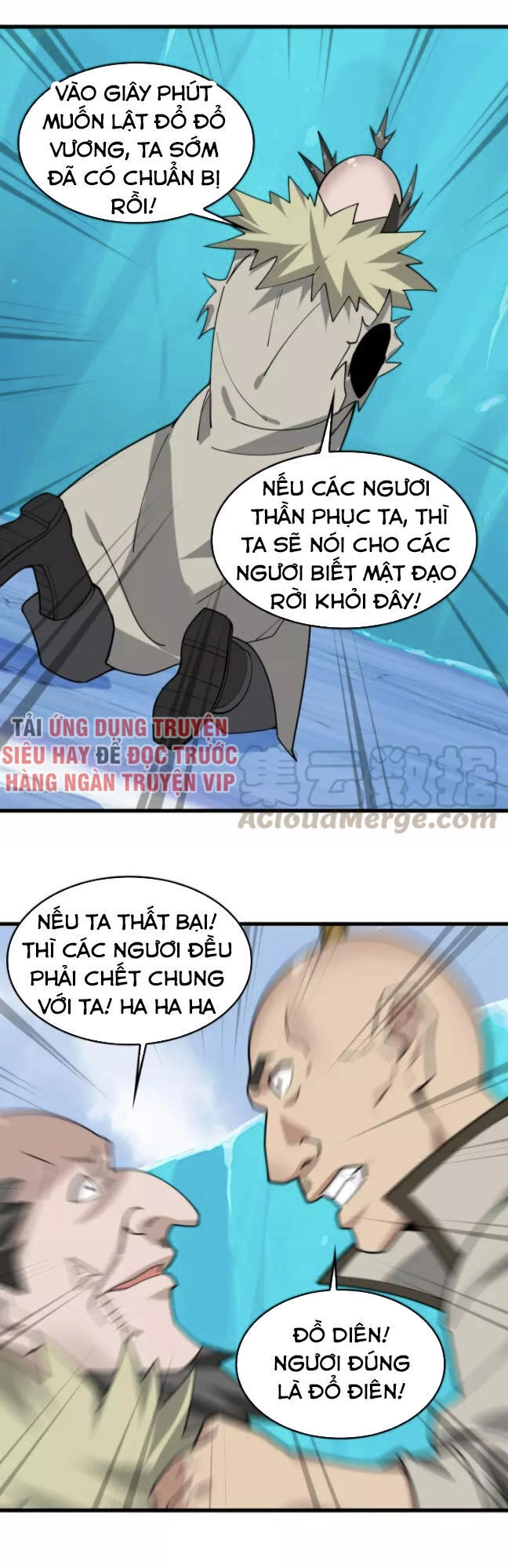 Siêu Cấp Đại Chủ Bạ Chapter 98 - 34