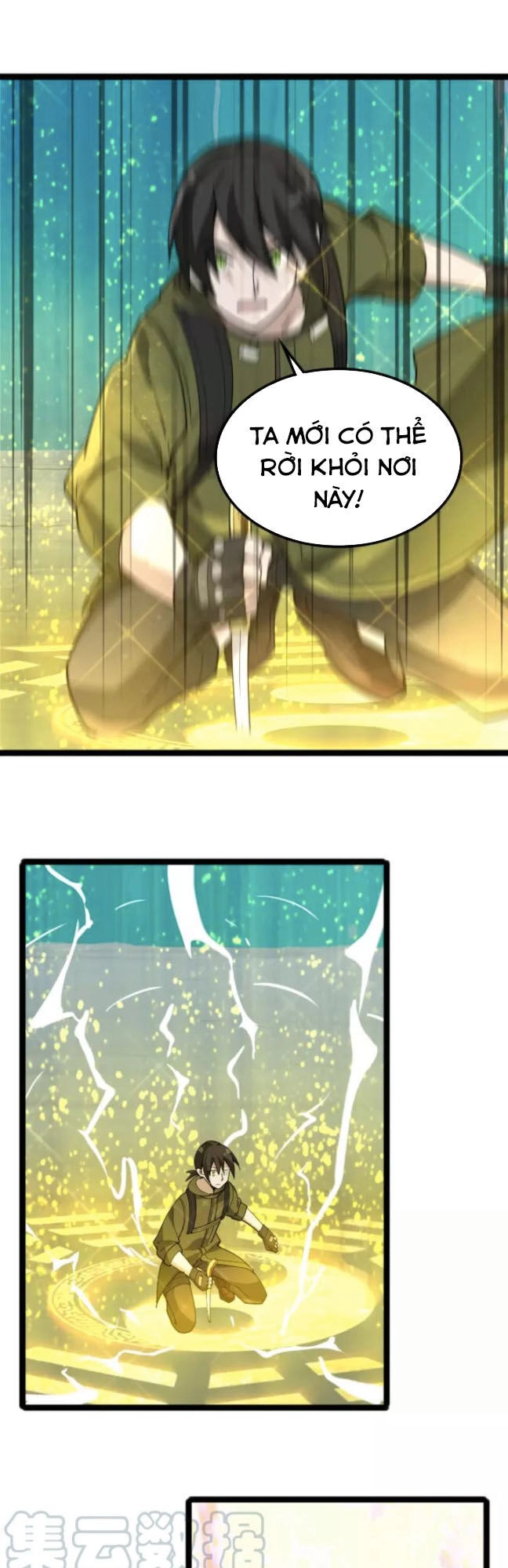 Siêu Cấp Đại Chủ Bạ Chapter 101 - 5