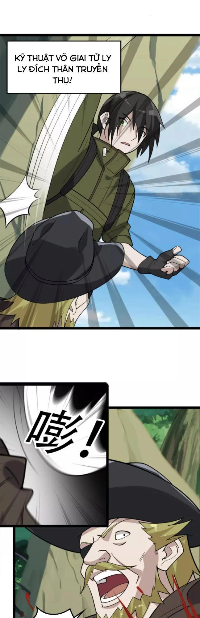 Siêu Cấp Đại Chủ Bạ Chapter 101 - 26