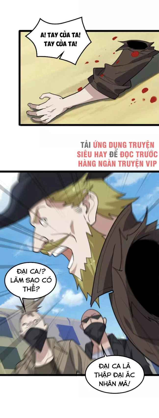 Siêu Cấp Đại Chủ Bạ Chapter 101 - 28