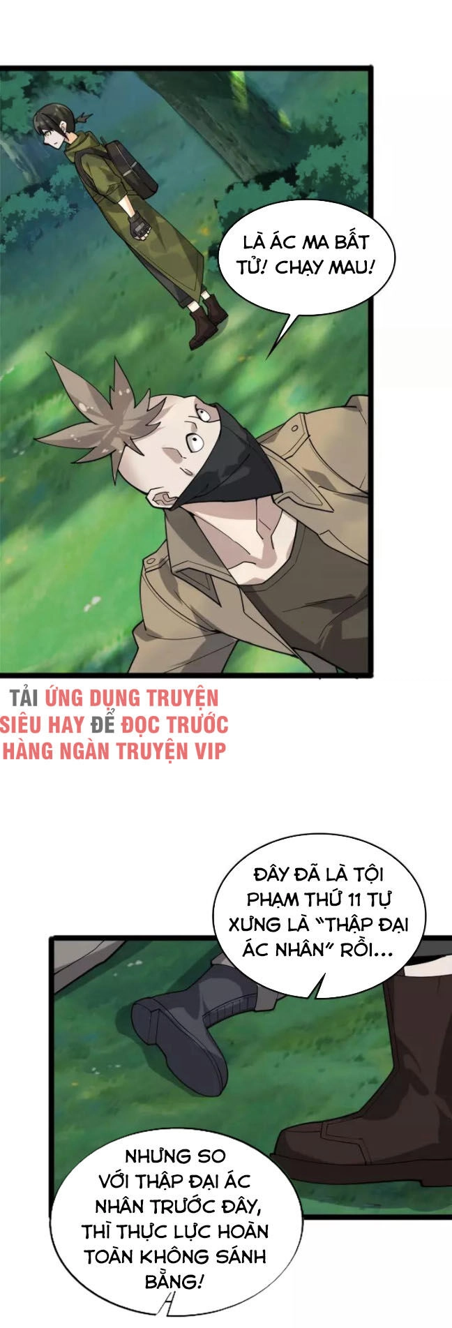 Siêu Cấp Đại Chủ Bạ Chapter 102 - 1