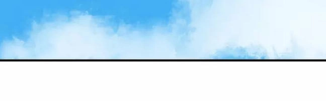 Siêu Cấp Đại Chủ Bạ Chapter 102 - 5