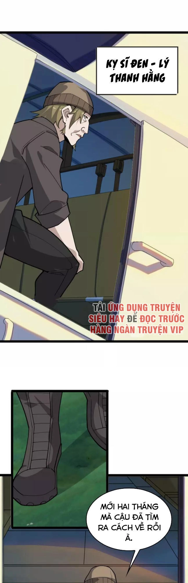 Siêu Cấp Đại Chủ Bạ Chapter 102 - 6