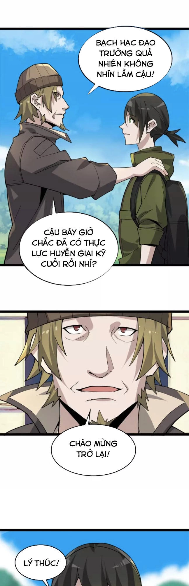 Siêu Cấp Đại Chủ Bạ Chapter 102 - 8